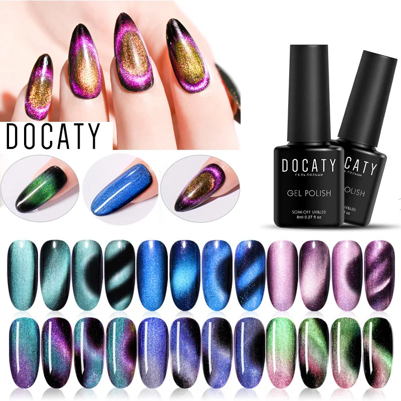DOCATY 9D кошачий глаз Хамелеон Гель-лак Магнитный замачиваемый УФ-Гель-лак