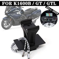 k1600b gps for bmw k1600gtl k1600gt motorcycle gps phone navigation bracket usb charger holder mount stand