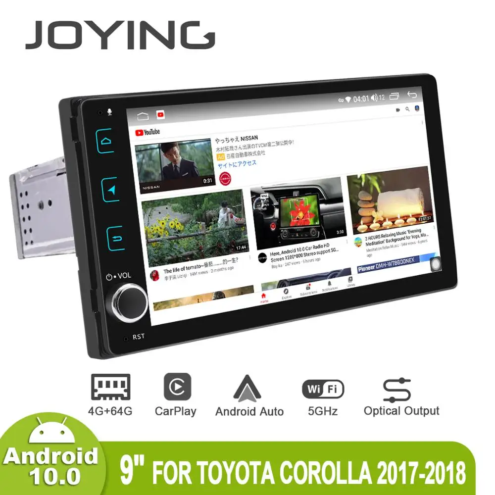 Автомобильный мультимедийный плеер JOYING Android 10 0 4 Гб + 64 ГБ 8 ядер для Toyota