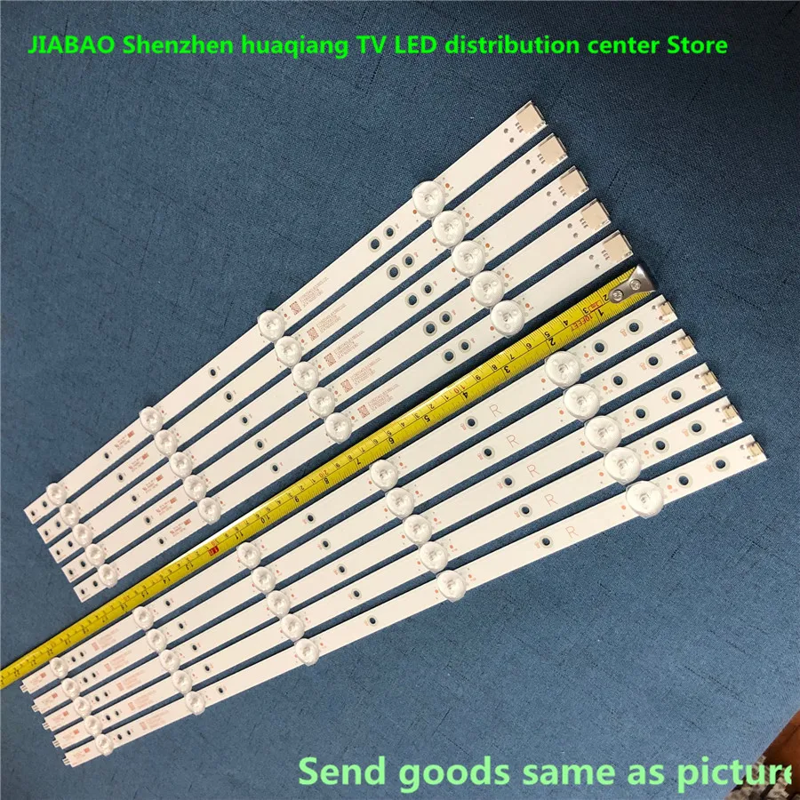 Светодиодная лента для подсветки 50PUS6162/12 50PUS6703 50PUS6753 50PUS7383/12 50PUS6523/12 50PUS6503 LB50086 LB50082