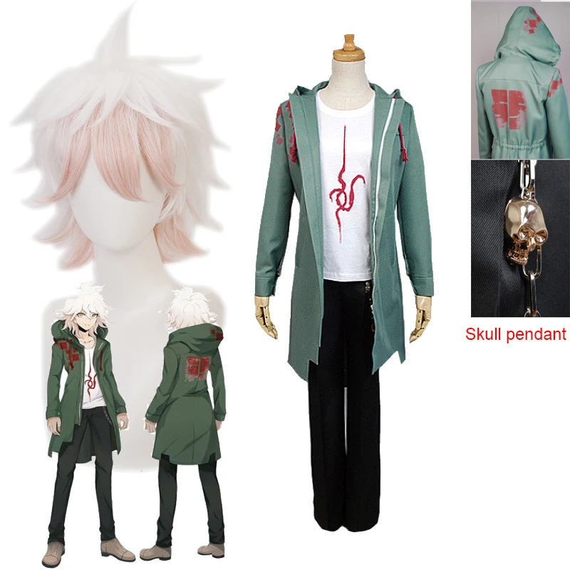Nagito Komaeda костюм для косплея парик Danganronpa 2 до свидания дискомфорт Тренч и штаны