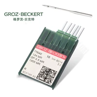 100 pcs german groz becker curved back dp%c3%975mr quilting machine computer single and double needle