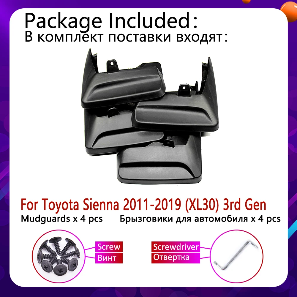 Брызговик для Toyota Sienna XL30 2011~ Fender брызговик Всплеск закрылки аксессуары для брызговиков 2012 2013