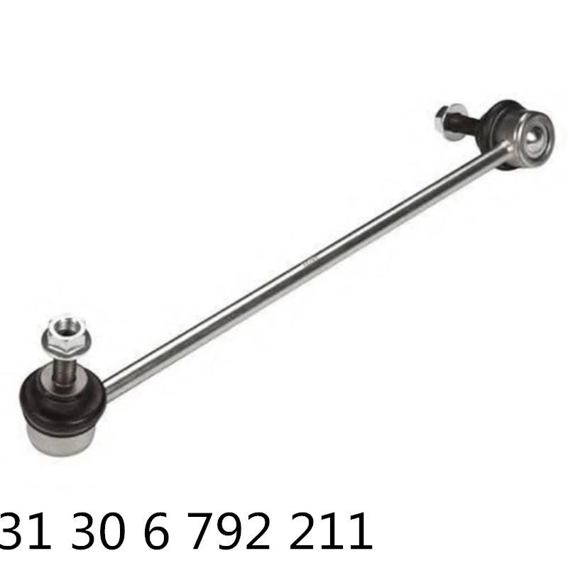 O для BMW F20 F21 F23 125 120 116 118 114 i d M135 235 Передняя штанга стабилизатор 31 30 - Цена: 1 223,61 руб.