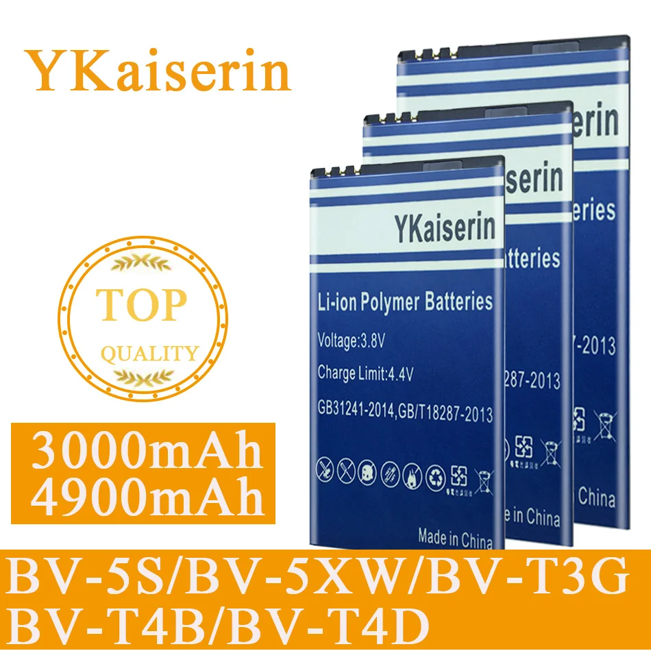 Фонарь для Microsoft Nokia Lumia фонарик X2 X2DS 1013 X + Plus BV 1020 EOS фонарь с увеличением