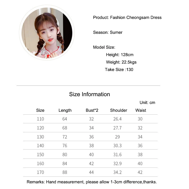 

Girls' Cheongsam Dress Summer Chinese Vintage Style Flower Embroidery Princess Dresses Teenagers Party Qipao Gown W/bag Vestidos