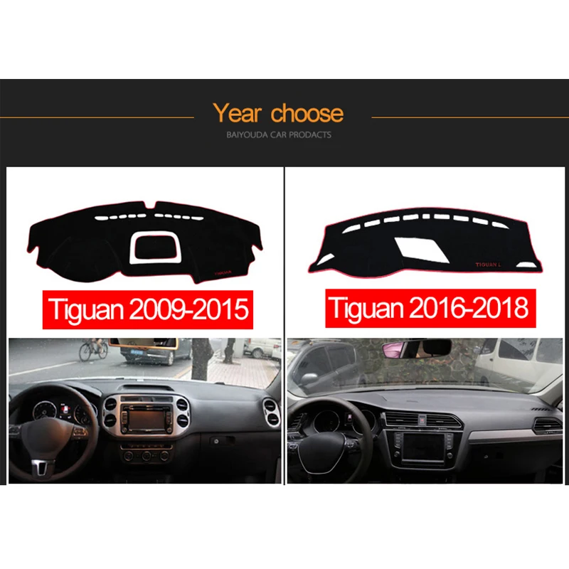 Для Volkswagen VW Tiguan 2009- приборной панели автомобиля крышка затенение коврик козырек от солнца коврик ковер аксессуары для интерьера