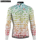 Мужская футболка для дорожного велосипеда LairschDan, велосипедная футболка 2022 pro team с длинным рукавом, велосипедное снаряжение, Мужская одежда для езды на горном велосипеде