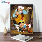 Алмазная живопись сделай сам Disney, 5D картина для вышивки крестиком, мозаика, украшение, подарки на заказ