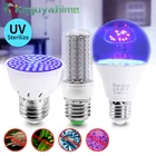 Kaguyahime светодиодный E27 лампочка в виде початка кукурузы светильник s UVC уф бактерицидный стерилизатор лампа Озон светильник s домашние лампы дезинфицирующий светильник E27 точечный светильник