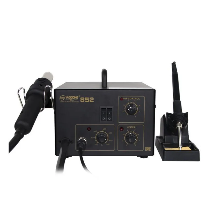

YAOGONG 852 Adjustable constant temperature of anti-static DC hot air gun 2 in 1