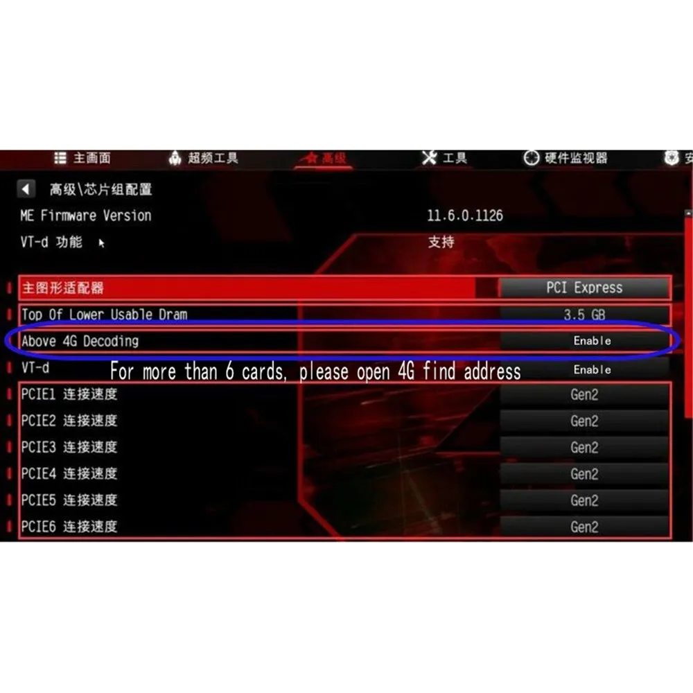 

1 Set PCI-E X1 to 4PCI-E X16 Expansion Kit 1 to 4 Port PCI Express Switch Multiplier HUB 6 Pin Sata USB Riser Card