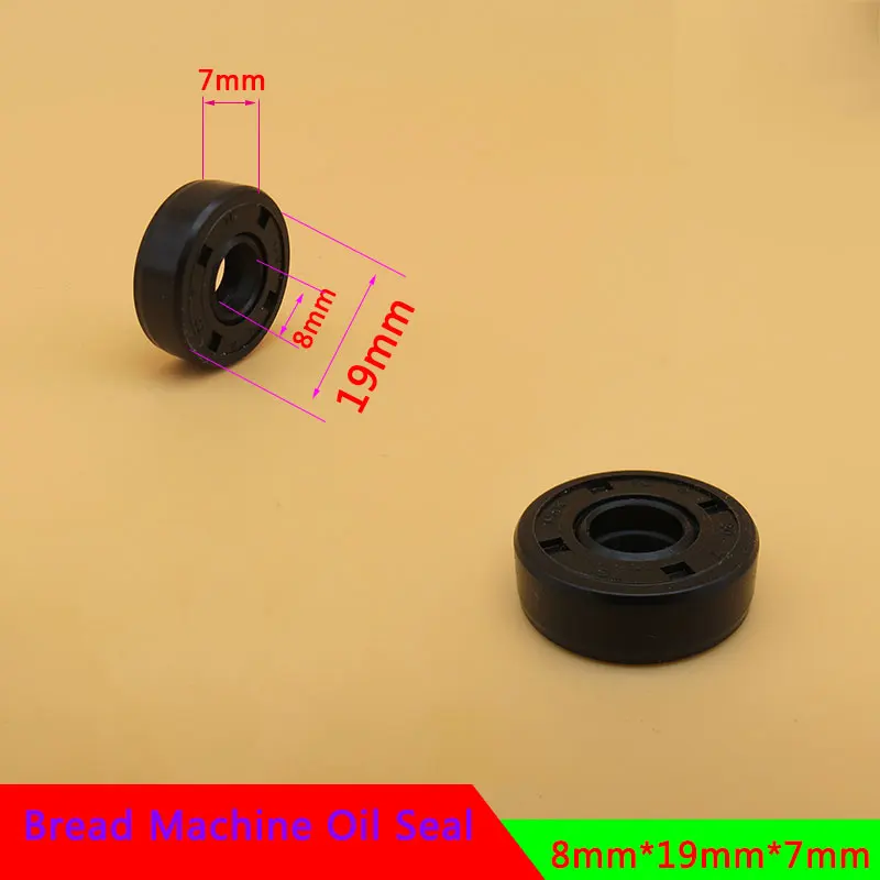 

8*19*7mm Oil Seal Ring for Bread Maker Breadmaker Baker's Machine Blender Repair Parts Bread Machine Spare Parts Wearable
