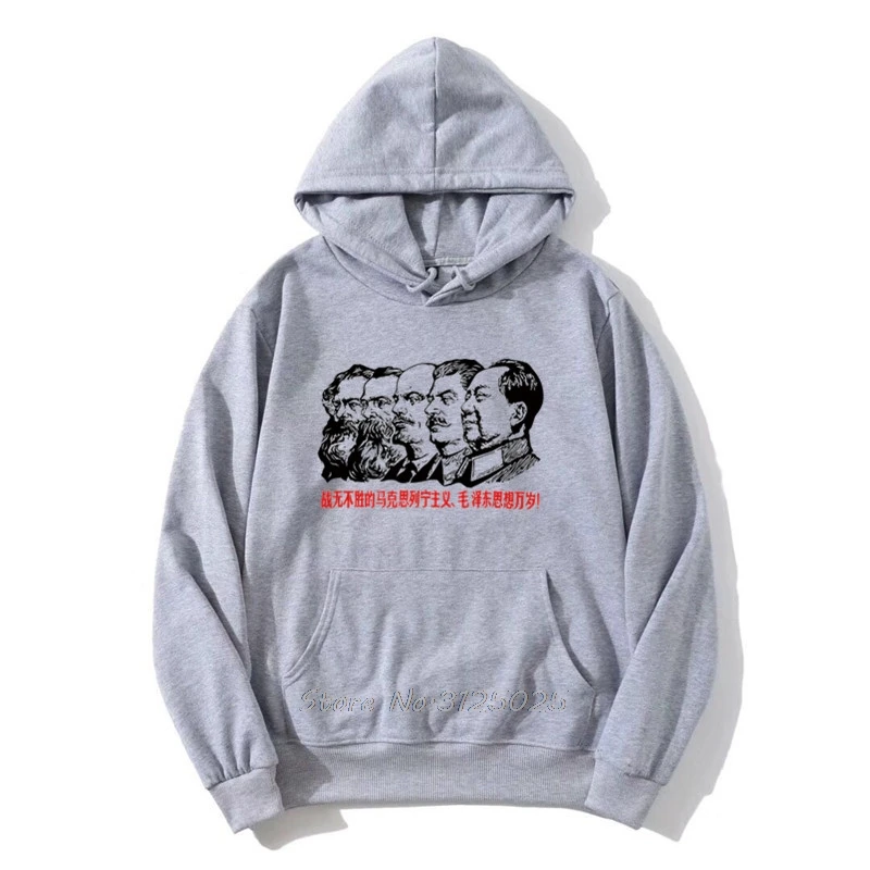 

Boardrippaz hoodies Kommunist Idole Communist Icons Marx Stalin Lenin Mao Engels Hoodie Men Fleece Sweatshirt Hoody Streetwear