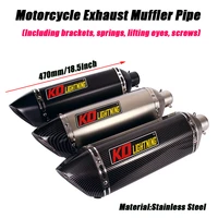 470mm exhaust silencer tubes stainless muffler system removable db killer 38 51mm motorcycle exhaust baffler pipe silp on