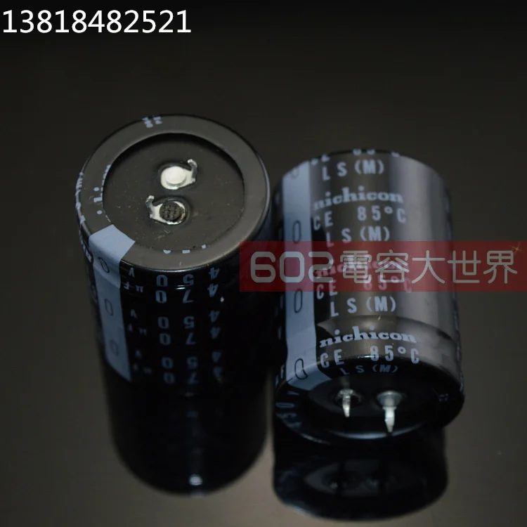 2 шт. Новый NICHICON LS 450V470UF 35x45 мм электролитический конденсатор 470 мкФ/450 в 85 градусов
