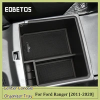 for ford ranger auto accessories car central armrest storage box black auto container glove organizer case 2011 2012 2013 2020