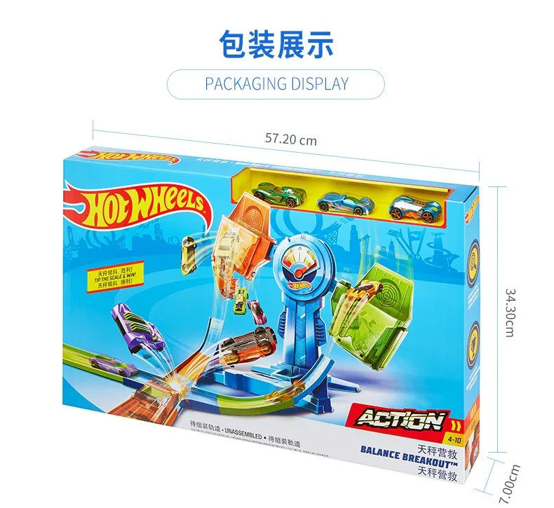 Hot Wheels FRH34 балансировочный разрывной Игровой Набор гоночный трек с 3 автомобилями