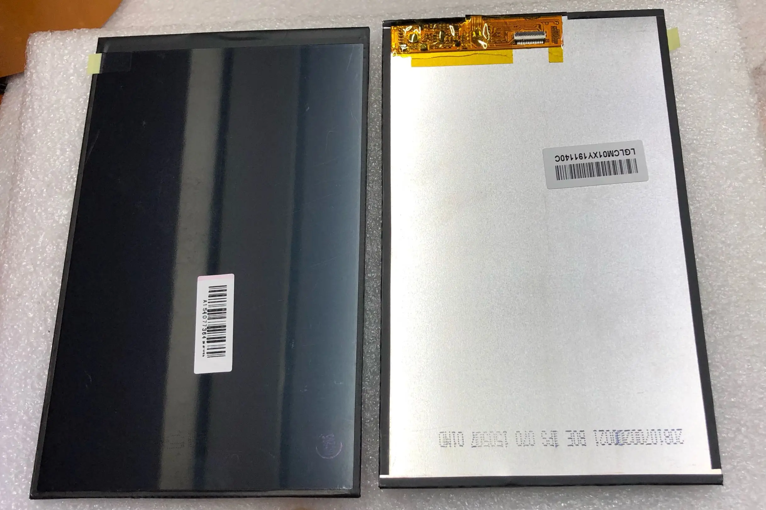 Новый 7 &quotдюймовый martrix для KR070IE5T 1030301064 REV: дисплей ЖК экран планшета|ЖК-экраны и