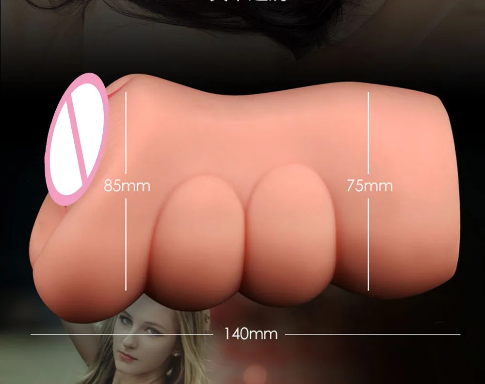 Новый самолет Кубок реальный карман Вагина киска Мужской для мастурбации