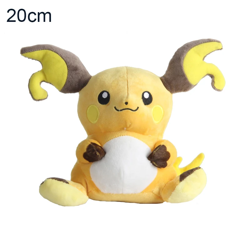 Raichu 20cm Рождественский подарок Аниме Пикачу чармандер Бульбазавр белка эльф плюшевые мягкие куклы прекрасная коллекция детские игрушки - Цвет: Raichu 20cm