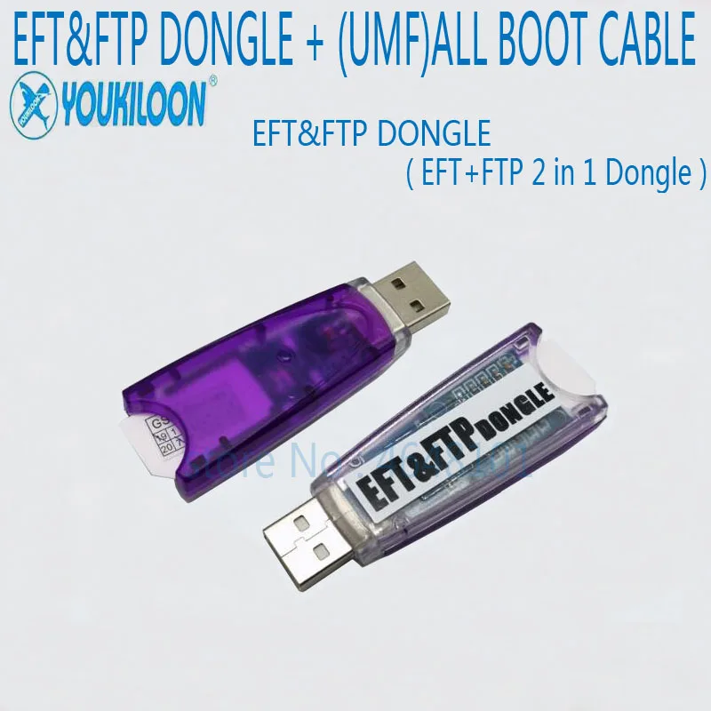 2021 новый оригинальный донгл EFT PRO2/EFT и FTP донгл/EFT + ключ 2 в 1 (UMF) Все кабели загрузки