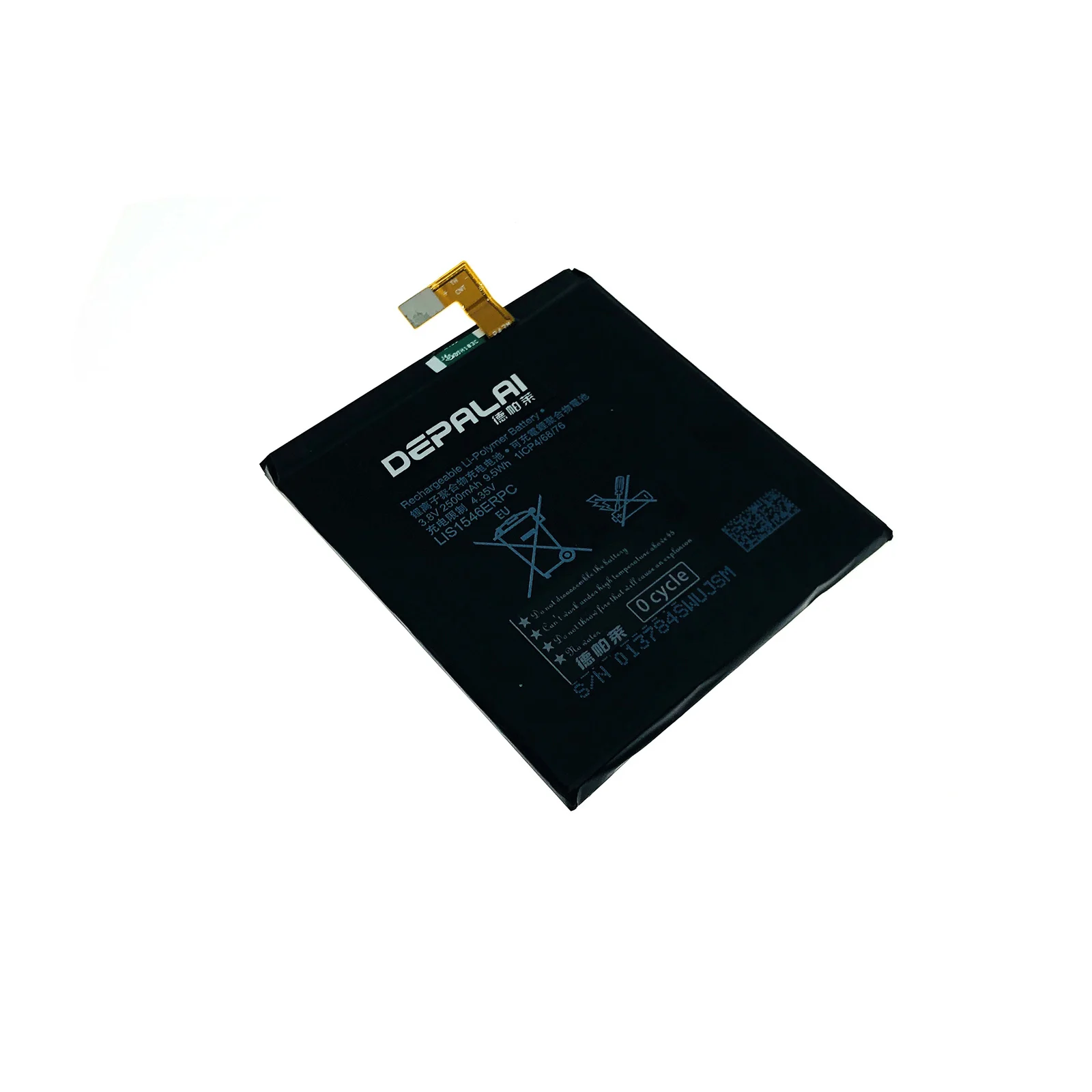Высококачественный сменный аккумулятор LIS1546ERPC для Sony Xperia C3 T3 D2533 M50W D5103 S55T S55U D2502 2500