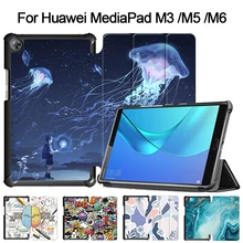 MTT Tablet Case For Huawei Mediapad M3 M5 8.4 inch Lite 8 10.1 inch Magnetic PU Leather Flip Stand Cover Funda Auto Sleep Wake