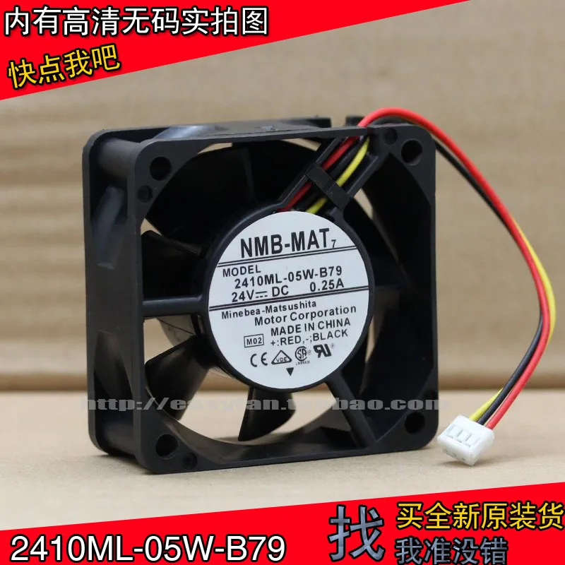 

Оригинальный вентилятор охлаждения NMB 2410ML-05W-B79 6025 6 см 24 в A со стоп-сигнализацией и частотой освещения 60x60x2 5 мм