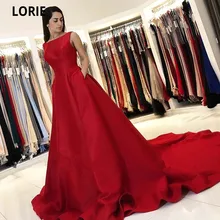 LORIE – robe De Soirée plissée en Satin, ligne a, dos nu, tenue De bal De haute qualité, rouge, 2021  (2)