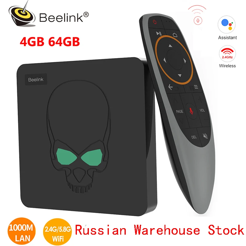 ТВ-приставка Beelink GT-King Android 9,0 Amlogic S922X GT King 4G DDR4 64G EMMC Smart tv BOX 2,4G+ 5G Dual wifi 1000M LAN с 4K