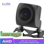 170  AHDCVBS 1280*1080P Автомобильная камера заднего вида, автомобильный объектив заднего вида рыбий глаз, ночное видение, водонепроницаемый, универсальный