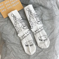 ladies socks white cartoon simple strokes cute socks female tube socks
