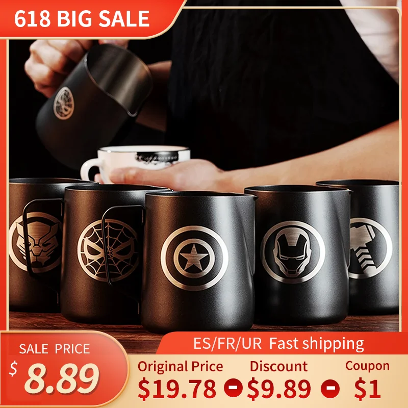 Кувшин для взбивания молока кофейник из нержавеющей стали с антипригарным