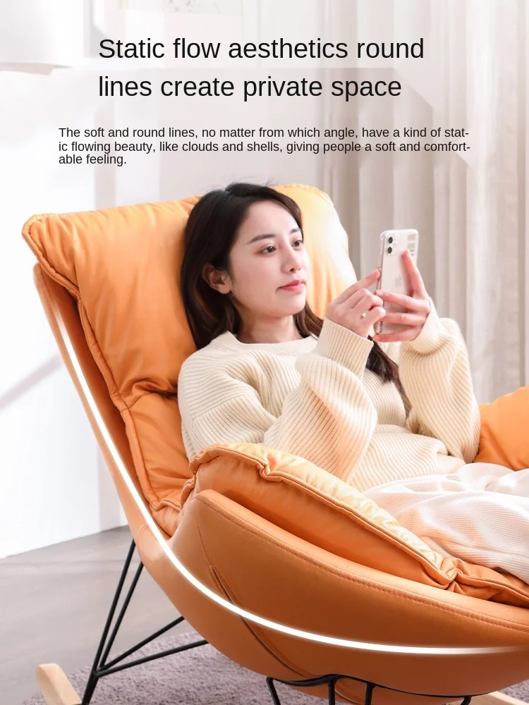 Кресло-качалка для взрослых диван кресло отдыха Интернет знаменитости ленивый