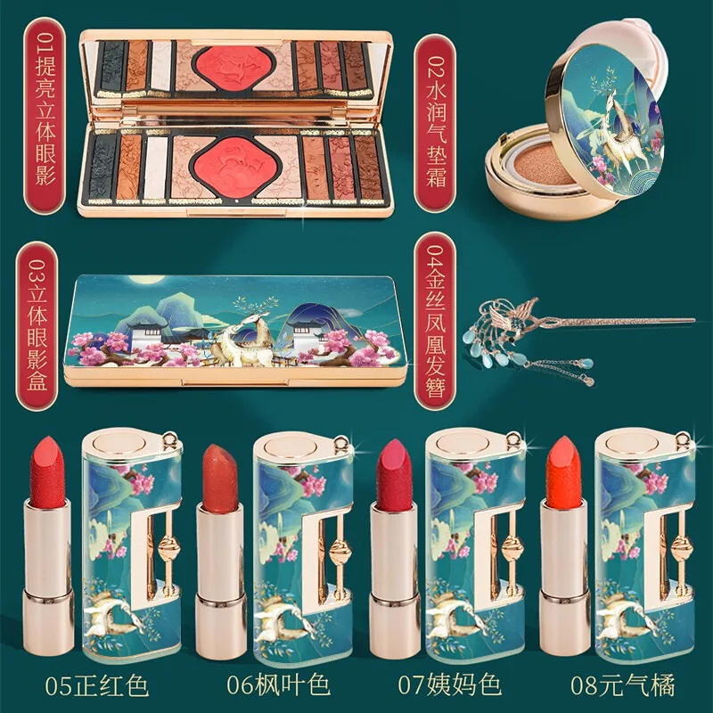 Рождественский подарок искусственная резная помада в китайском стиле тисненые