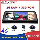 4-канальный объектив камеры 10 дюймов Android Auto FHD 1080P GPS-навигатор для автомобилей DVR 4G зеркало заднего вида ADAS WIFI привод видео рекордер Videcam