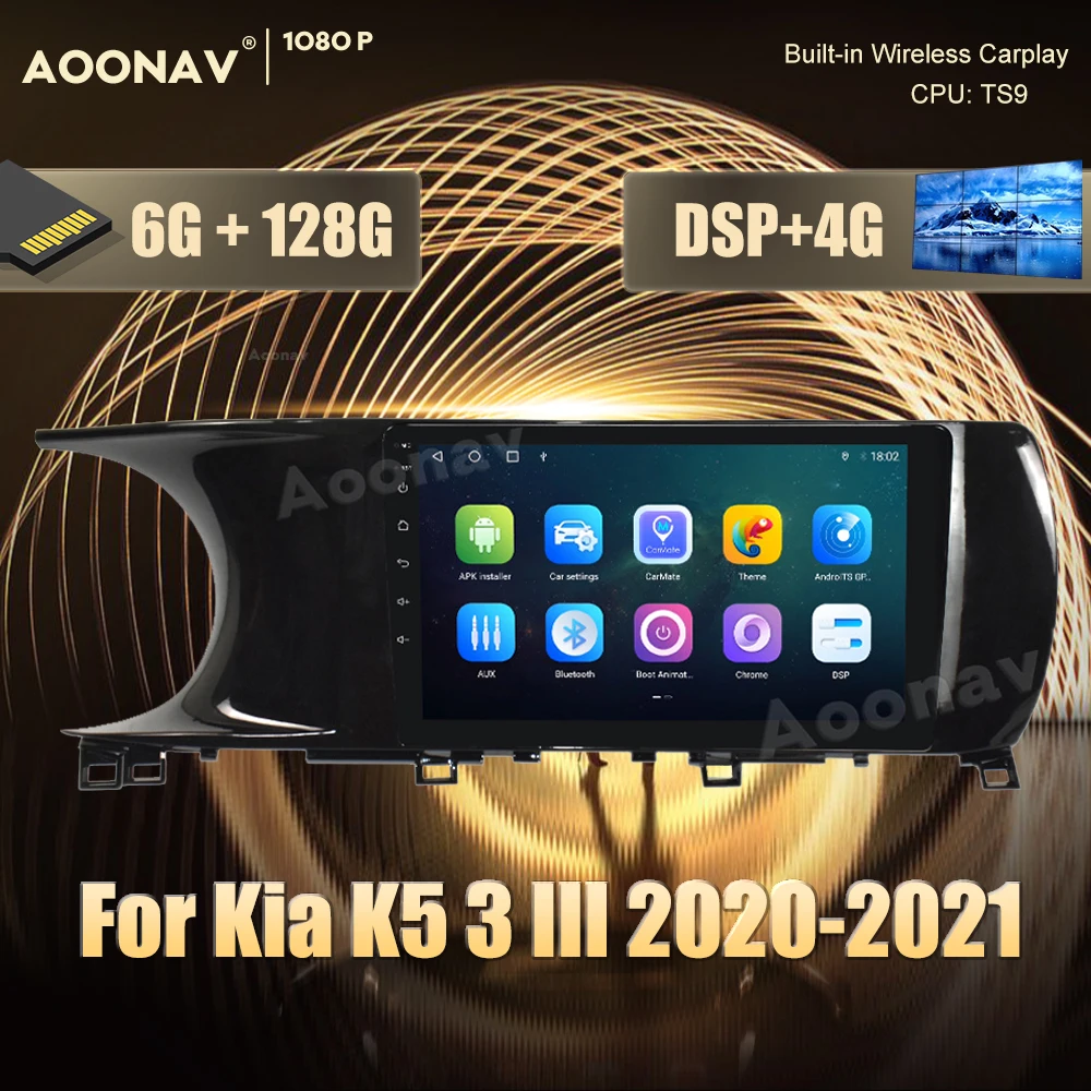 

Автомагнитола 2 din Android 10,0 для Kia K5 3 III 2020-2021, автомагнитола, мультимедиа, GPS-навигация, видео, аудио, радио, головное устройство, плеер