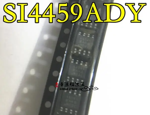 

{ New original } 10Pcs SI4459ADY-T1-GE3 SOP-8 SI4459ADY SI4459A 4459A MOSFET