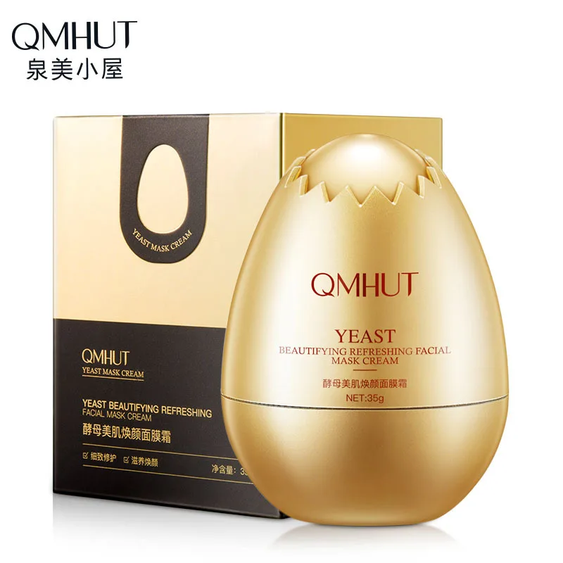 

Fried egg mask with a light skin moisturizing yeast beauty skin cream