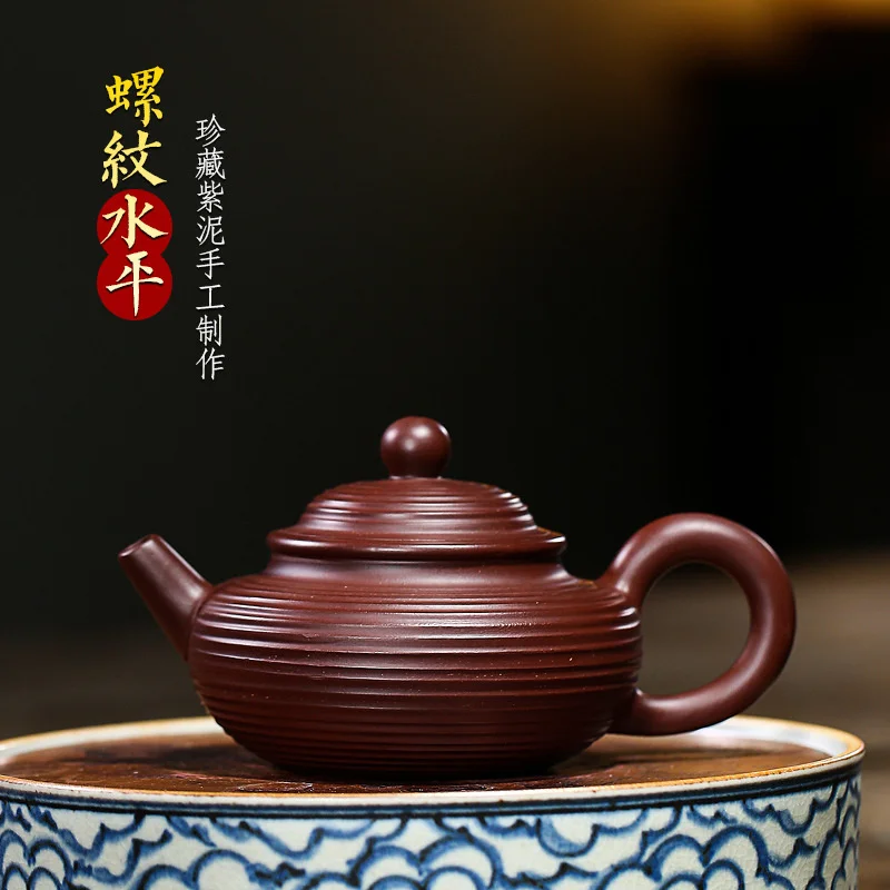 

Чайный горшок ручной работы Yixing, набор для ежедневного приготовления, с резьбой в горизонтальном стиле, фиолетовая глина, домашний чайник