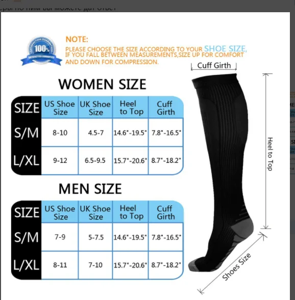 

Compression Socks Nylon Medical Nursing Stockings Fit For Sports Black compression Socks For Anti Fatigue Medical Varicose Veins