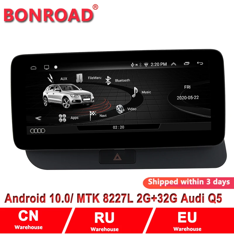 

Bonroad 10.25" Android 10.0 2G RAM 32G ROM Car Radio With Screen 2 din Stereo Receiver for Q5 2009-2016 WIFI GPS Navi Head Unit