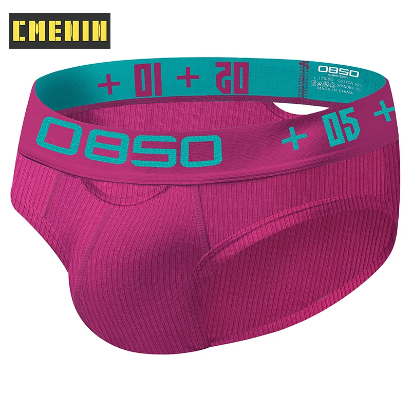 CMENIN 1 шт. хлопковое однотонное удобное нижнее белье для мужчин модные трусы-джоки
