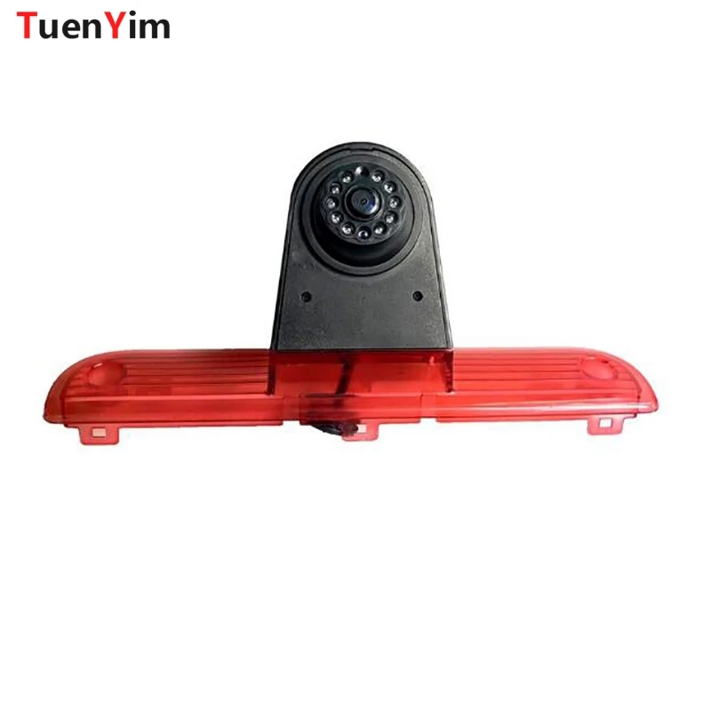 Pаспродажа Тормозной светильник заднего вида Камера для Fiat Peugeot боксер 2006-2017 с 7 дюймов ЖК-дисплей монитор 2In1 набор для парковки