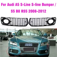 Car Fog Light Lamp Grill Cover Honeycomb Hex Front Grille Grill For Audi A5 S-Line / S5 B8 RS5 2008 2009 2010 2011 2012