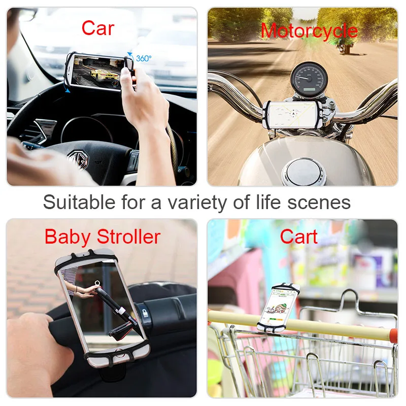 Аксессуары для детской коляски мобильный телефон держатель универсальный