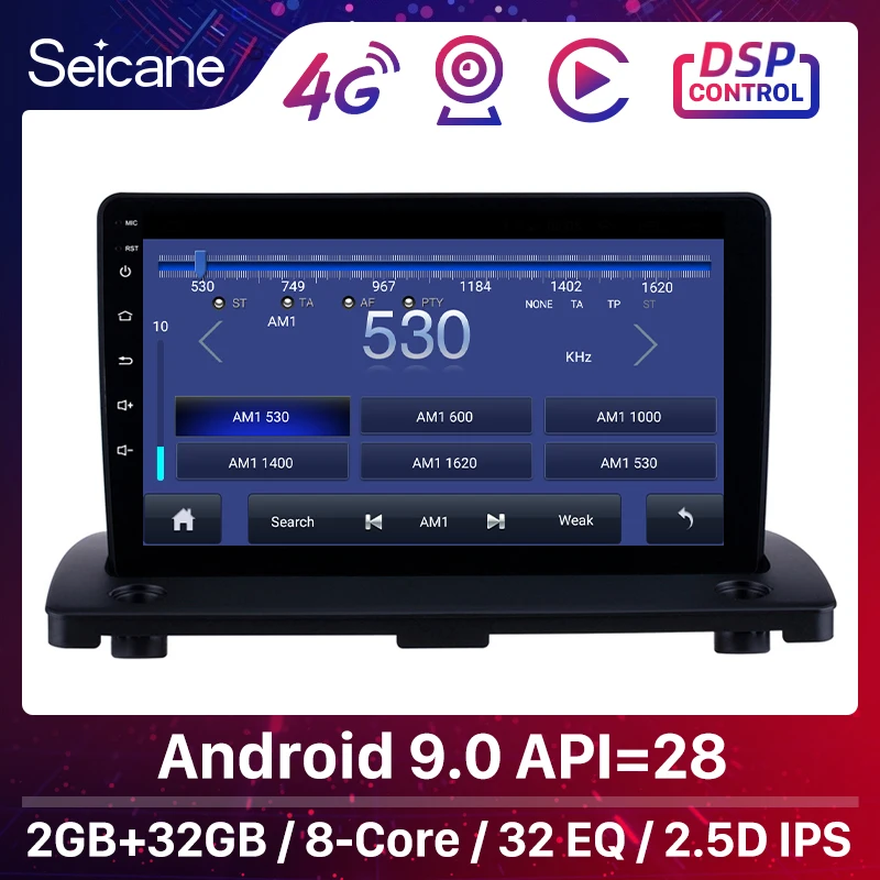 Автомагнитола Seicane мультимедийный плеер 9 дюймов с GPS навигацией Android 1 для Volvo XC90
