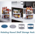 Подставка-органайзер для приправ, вращающаяся на 360 