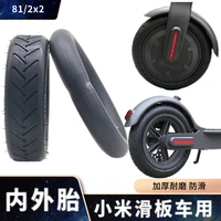 mini electric scooter tire internal and external tyres 8 1 2x2m home m365 electric scooter 1s tire pro